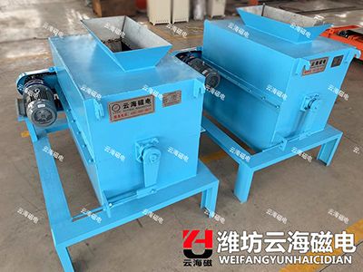 CTX-high-strength magnetic separator