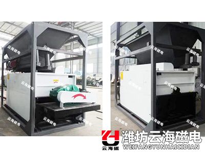 CTG series dry magnetic separator